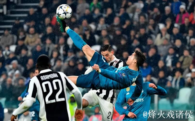 意大利杯尤文2-0乌迪内斯晋级，乔纳森-戴维、洛卡特利建功