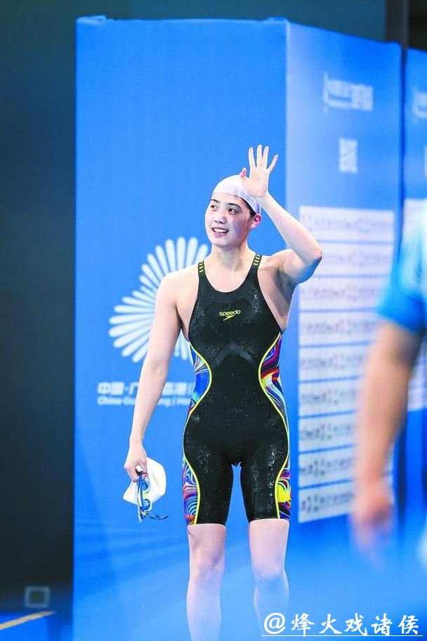游泳世锦赛——女子50米自由泳：张雨霏获得铜牌