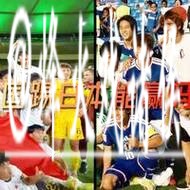 “矛盾之战”一触即发 U23国足亚洲杯决赛对阵日本胜算几何？