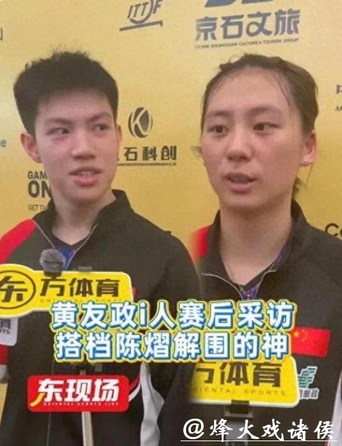 各种尝试是很好的开始了,黄友政陈熠属于热门人选,如果他们上就盘活了混团,梯队建设才算真正到位,世一世二之争才是最大看点 各种尝试是很好的开始了,黄友政陈熠属于热门人选,如果他们上就盘活了混团,梯队建设才算真正到位,世一世二之争才是最大看点