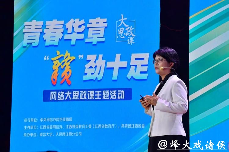 唇枪舌战辩廉洁，青春笃行向成长！大姚县首届青年主题辩论赛邀你参战！